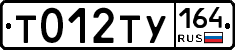 %D0%A2012%D0%A2%D0%A3164