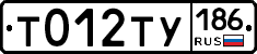 %D0%A2012%D0%A2%D0%A3186