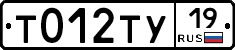 %D0%A2012%D0%A2%D0%A319