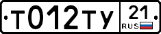 %D0%A2012%D0%A2%D0%A321