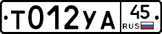 %D0%A2012%D0%A3%D0%9045