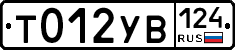 %D0%A2012%D0%A3%D0%92124