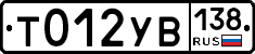 %D0%A2012%D0%A3%D0%92138