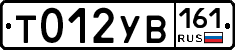 %D0%A2012%D0%A3%D0%92161