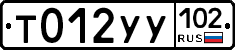%D0%A2012%D0%A3%D0%A3102