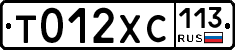 %D0%A2012%D0%A5%D0%A1113
