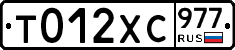 %D0%A2012%D0%A5%D0%A1977