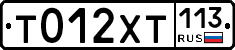 %D0%A2012%D0%A5%D0%A2113
