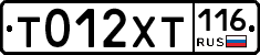 %D0%A2012%D0%A5%D0%A2116