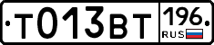 %D0%A2013%D0%92%D0%A2196