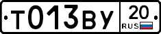 %D0%A2013%D0%92%D0%A320