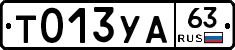 %D0%A2013%D0%A3%D0%9063
