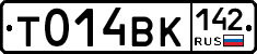 %D0%A2014%D0%92%D0%9A142