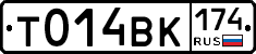 %D0%A2014%D0%92%D0%9A174