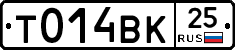 %D0%A2014%D0%92%D0%9A25