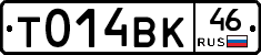 %D0%A2014%D0%92%D0%9A46