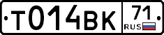 %D0%A2014%D0%92%D0%9A71