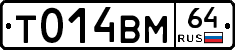 %D0%A2014%D0%92%D0%9C64