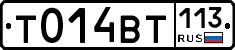 %D0%A2014%D0%92%D0%A2113