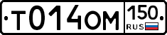 %D0%A2014%D0%9E%D0%9C150