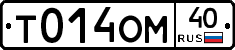 %D0%A2014%D0%9E%D0%9C40