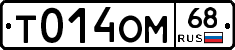 %D0%A2014%D0%9E%D0%9C68