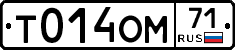 %D0%A2014%D0%9E%D0%9C71