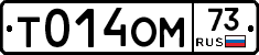 %D0%A2014%D0%9E%D0%9C73