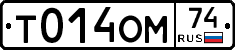 %D0%A2014%D0%9E%D0%9C74