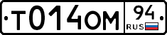 %D0%A2014%D0%9E%D0%9C94