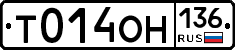 %D0%A2014%D0%9E%D0%9D136