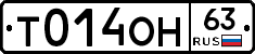 %D0%A2014%D0%9E%D0%9D63
