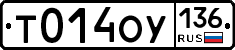 %D0%A2014%D0%9E%D0%A3136