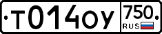 %D0%A2014%D0%9E%D0%A3750
