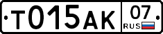 %D0%A2015%D0%90%D0%9A07