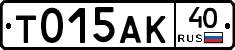 %D0%A2015%D0%90%D0%9A40