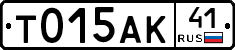 %D0%A2015%D0%90%D0%9A41