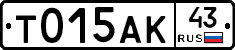 %D0%A2015%D0%90%D0%9A43
