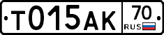 %D0%A2015%D0%90%D0%9A70