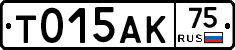 %D0%A2015%D0%90%D0%9A75