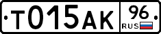 %D0%A2015%D0%90%D0%9A96