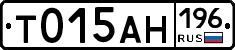 %D0%A2015%D0%90%D0%9D196