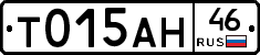 %D0%A2015%D0%90%D0%9D46