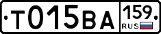 %D0%A2015%D0%92%D0%90159