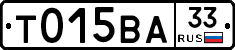 %D0%A2015%D0%92%D0%9033