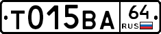 %D0%A2015%D0%92%D0%9064