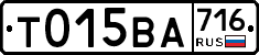 %D0%A2015%D0%92%D0%90716