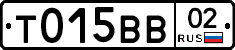 %D0%A2015%D0%92%D0%9202