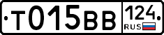 %D0%A2015%D0%92%D0%92124