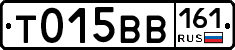 %D0%A2015%D0%92%D0%92161